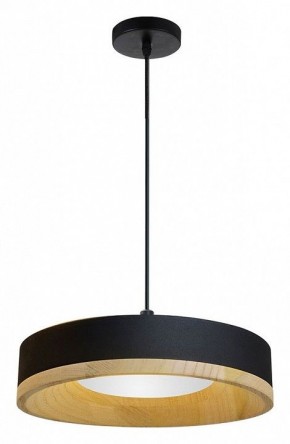 Подвесной светильник Divinare Vaso 5119/06 SP-12 в Нефтекамске - neftekamsk.ok-mebel.com | фото 2