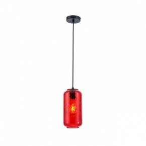 Подвесной светильник Escada Rise 10177/1S Black/Red в Нефтекамске - neftekamsk.ok-mebel.com | фото 2