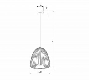 Подвесной светильник Eurosvet Comodita 40010/1 LED черный в Нефтекамске - neftekamsk.ok-mebel.com | фото 6