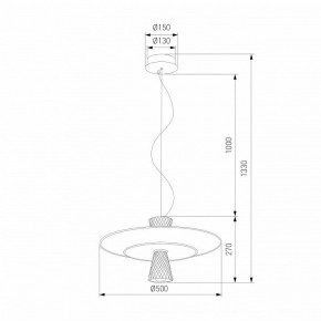 Подвесной светильник Eurosvet Titania 40029/1 LED белый в Нефтекамске - neftekamsk.ok-mebel.com | фото 4