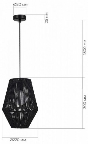 Подвесной светильник EVOLUCE ETTAN SLE6025-413-01 в Нефтекамске - neftekamsk.ok-mebel.com | фото 6