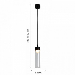 Подвесной светильник Favourite Outdoor 4702-1P в Нефтекамске - neftekamsk.ok-mebel.com | фото 6