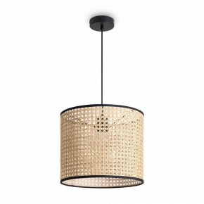 Подвесной светильник Freya Mixture FR5483PL-01B в Нефтекамске - neftekamsk.ok-mebel.com | фото 2