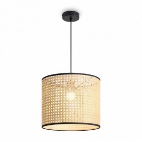 Подвесной светильник Freya Mixture FR5483PL-01B в Нефтекамске - neftekamsk.ok-mebel.com | фото 4