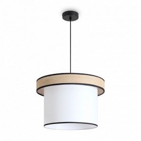 Подвесной светильник Freya Mixture FR5483PL-01B2 в Нефтекамске - neftekamsk.ok-mebel.com | фото 2