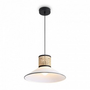 Подвесной светильник Freya Mixture FR5483PL-01B3 в Нефтекамске - neftekamsk.ok-mebel.com | фото 4
