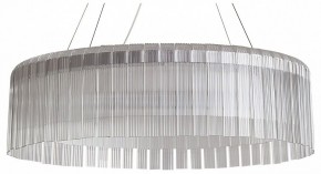 Подвесной светильник Freya Rain FR5546PL-L60W в Нефтекамске - neftekamsk.ok-mebel.com | фото