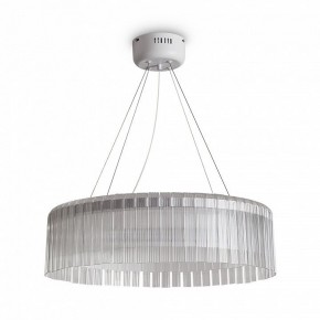 Подвесной светильник Freya Rain FR5546PL-L60W в Нефтекамске - neftekamsk.ok-mebel.com | фото 2