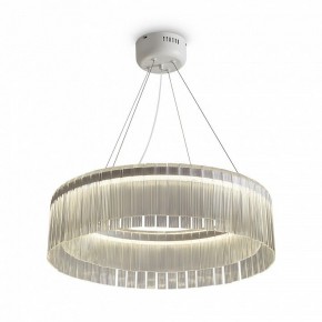 Подвесной светильник Freya Rain FR5546PL-L60W в Нефтекамске - neftekamsk.ok-mebel.com | фото 3