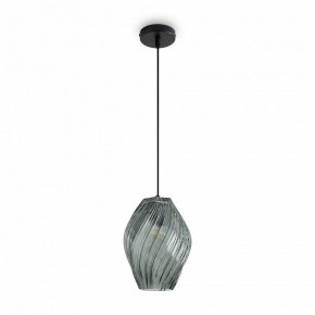 Подвесной светильник Freya Shiny FR5547PL-01DBL в Нефтекамске - neftekamsk.ok-mebel.com | фото 2