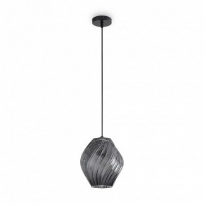 Подвесной светильник Freya Shiny FR5547PL-01SM в Нефтекамске - neftekamsk.ok-mebel.com | фото 2