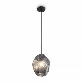 Подвесной светильник Freya Shiny FR5547PL-01SM в Нефтекамске - neftekamsk.ok-mebel.com | фото 4