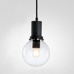 Подвесной светильник Imperiumloft PENBALL Black PENBALL01 в Нефтекамске - neftekamsk.ok-mebel.com | фото