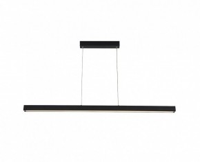 Подвесной светильник Italline IT013-6021 IT013-6021 black 3000K в Нефтекамске - neftekamsk.ok-mebel.com | фото 4