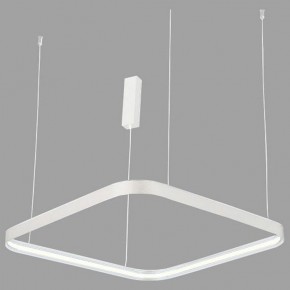 Подвесной светильник Italline IT013-6024 IT013-6024 white 3000K в Нефтекамске - neftekamsk.ok-mebel.com | фото