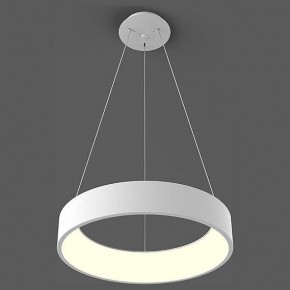Подвесной светильник Italline IT013-6026 IT013-6026 white 3000K в Нефтекамске - neftekamsk.ok-mebel.com | фото