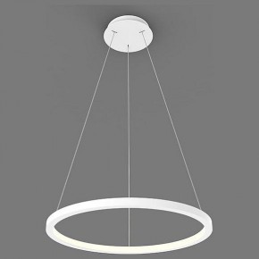 Подвесной светильник Italline IT013-6027 IT013-6027 white 3000K в Нефтекамске - neftekamsk.ok-mebel.com | фото