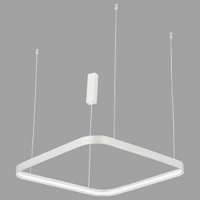 Подвесной светильник Italline IT013-6031 IT013-6031 white 3000K в Нефтекамске - neftekamsk.ok-mebel.com | фото