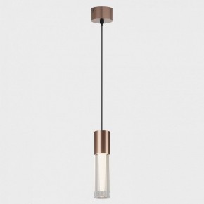Подвесной светильник Italline IT014-0204 IT014-0204 rose gold в Нефтекамске - neftekamsk.ok-mebel.com | фото 2