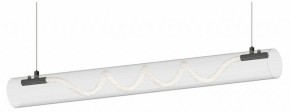 Подвесной светильник Kink Light Агнеса 08490-180A,19 в Нефтекамске - neftekamsk.ok-mebel.com | фото