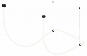 Подвесной светильник Kink Light Венди 08031K-400,19(3000-6000K) в Нефтекамске - neftekamsk.ok-mebel.com | фото