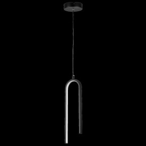 Подвесной светильник Lightstar Saturno 749017 в Нефтекамске - neftekamsk.ok-mebel.com | фото 3