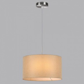 Подвесной светильник Lumion NIKKI 8250/2 в Нефтекамске - neftekamsk.ok-mebel.com | фото 4