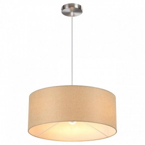 Подвесной светильник Lumion NIKKI 8250/3 в Нефтекамске - neftekamsk.ok-mebel.com | фото 3