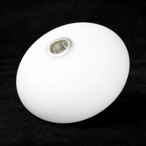 Подвесной светильник Lussole Moon LSP-8948 в Нефтекамске - neftekamsk.ok-mebel.com | фото 3