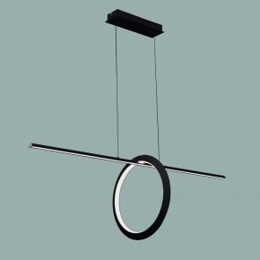 Подвесной светильник Mantra Kitesurf 7143 в Нефтекамске - neftekamsk.ok-mebel.com | фото 2