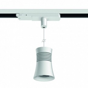 Подвесной светильник Mantra Pagoda 7781 в Нефтекамске - neftekamsk.ok-mebel.com | фото 2