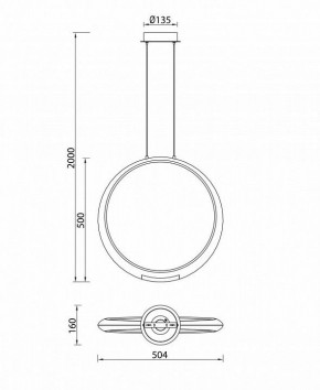 Подвесной светильник Mantra Ring 6170 в Нефтекамске - neftekamsk.ok-mebel.com | фото 8