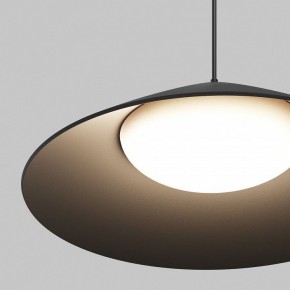Подвесной светильник Maytoni Campana O-TR01-1-P-12WB3K в Нефтекамске - neftekamsk.ok-mebel.com | фото 6