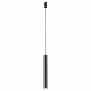 Подвесной светильник Maytoni Focus Led TR155-1-5W3K-B в Нефтекамске - neftekamsk.ok-mebel.com | фото