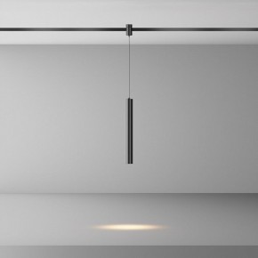 Подвесной светильник Maytoni Focus Led TR155-1-5W3K-B в Нефтекамске - neftekamsk.ok-mebel.com | фото 3