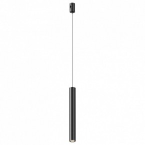 Подвесной светильник Maytoni Focus Led TR155-1-5W4K-B в Нефтекамске - neftekamsk.ok-mebel.com | фото