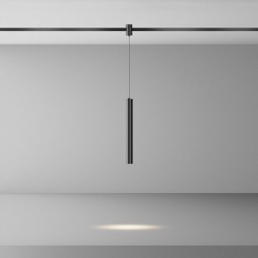Подвесной светильник Maytoni Focus Led TR155-1-5W4K-B в Нефтекамске - neftekamsk.ok-mebel.com | фото 3