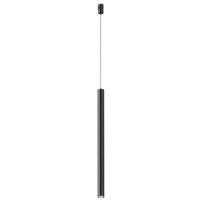 Подвесной светильник Maytoni Focus Led TR156-1-5W3K-B в Нефтекамске - neftekamsk.ok-mebel.com | фото
