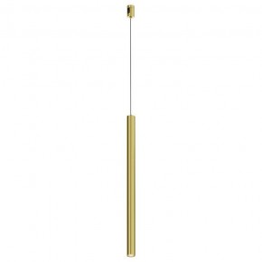 Подвесной светильник Maytoni Focus Led TR156-1-5W3K-BS в Нефтекамске - neftekamsk.ok-mebel.com | фото