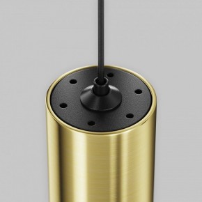 Подвесной светильник Maytoni Focus Led TR156-1-5W3K-BS в Нефтекамске - neftekamsk.ok-mebel.com | фото 6