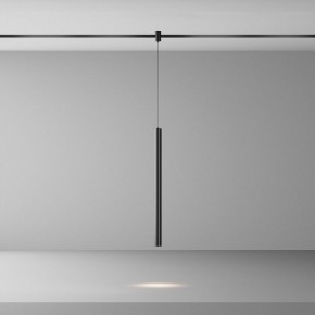 Подвесной светильник Maytoni Focus Led TR156-1-5W4K-B в Нефтекамске - neftekamsk.ok-mebel.com | фото 3