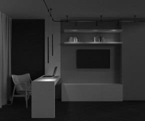 Подвесной светильник Maytoni Focus Led TR156-1-5W4K-B в Нефтекамске - neftekamsk.ok-mebel.com | фото 4