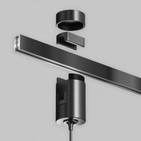 Подвесной светильник Maytoni Focus Led TR156-1-5W4K-B в Нефтекамске - neftekamsk.ok-mebel.com | фото 8