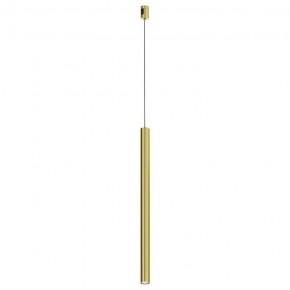 Подвесной светильник Maytoni Focus Led TR156-1-5W4K-BS в Нефтекамске - neftekamsk.ok-mebel.com | фото