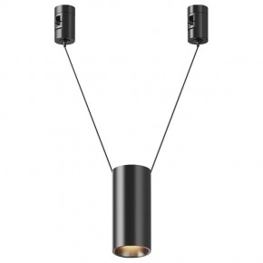 Подвесной светильник Maytoni Focus Led TR157-1-12W3K-B в Нефтекамске - neftekamsk.ok-mebel.com | фото