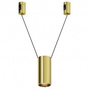 Подвесной светильник Maytoni Focus Led TR157-1-12W3K-BS в Нефтекамске - neftekamsk.ok-mebel.com | фото