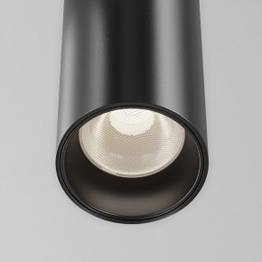 Подвесной светильник Maytoni Focus Led TR157-1-12W4K-B в Нефтекамске - neftekamsk.ok-mebel.com | фото 6