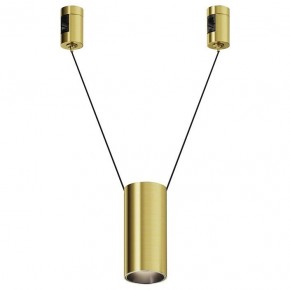Подвесной светильник Maytoni Focus Led TR157-1-12W4K-BS в Нефтекамске - neftekamsk.ok-mebel.com | фото
