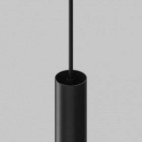 Подвесной светильник Maytoni Focus LED TR226-4-5WTW-M-DD2-B в Нефтекамске - neftekamsk.ok-mebel.com | фото 7