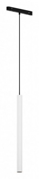 Подвесной светильник Maytoni Focus LED TR226-4-5WTW-M-DD2-W в Нефтекамске - neftekamsk.ok-mebel.com | фото